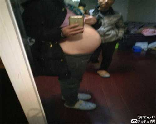 北京代孕7个月需要吃些什么药，北京代孕45天不