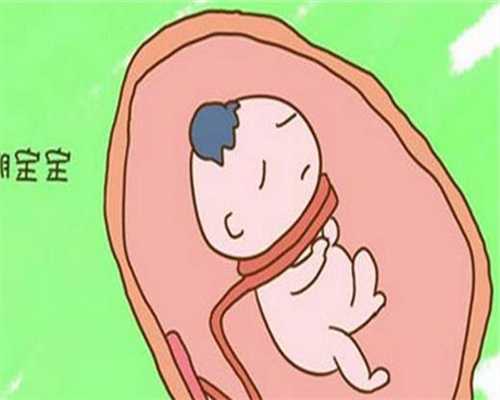 金贝代孕上海：你知道吗孕期你的子宫容积由5
