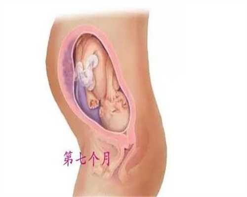 上海家多宝代孕：不瞒你说：这4种女人，意外助