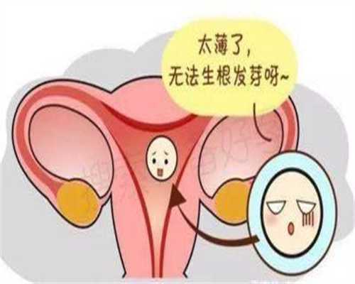 泰国试管婴儿生双胞胎注意事项_香港生子丸有助