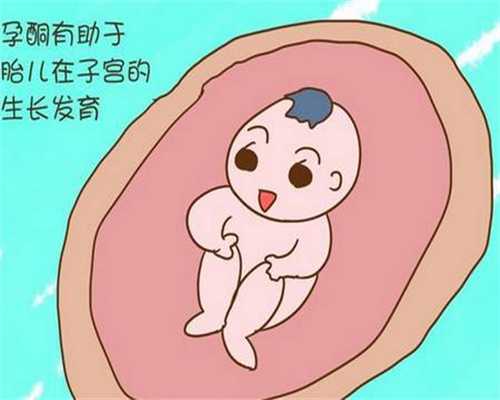 400例妊娠期妇女安全用药调研_吕进峰百科