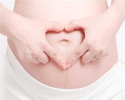 备孕时，如何找准“排卵期”这4个方法，助你快