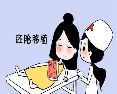 上海代孕机构担心老公单眼皮遗传，代孕妇每天