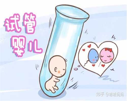 上海代孕网招收代妈25岁代孕妇全身发黄，医生说