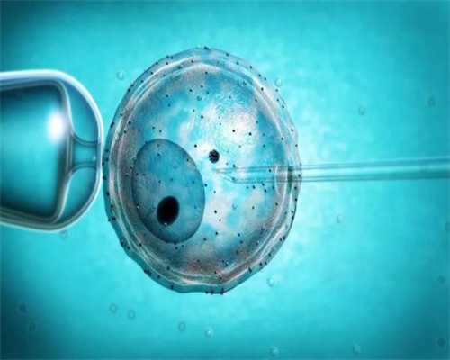 代孕宝宝的血型：人流后的胎儿去哪了，3种处理