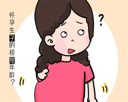 上海代孕禁止的原因～上海输卵管粘连怎么治最