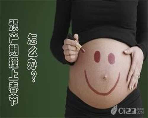 上海想找个代孕的女人-代怀孕产后这样吃阿胶 头不晕了 血更足了