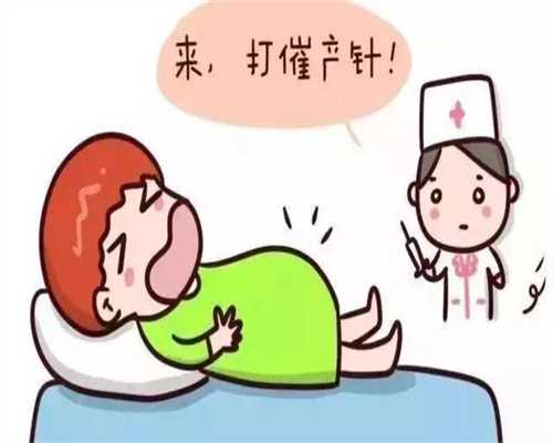 上海怎么找代孕中介-伞车适合多大的代怀孕宝宝