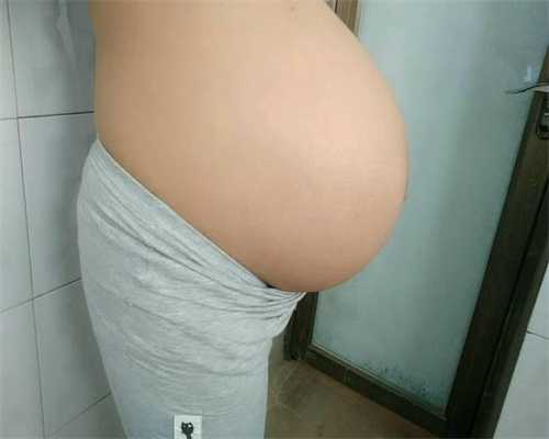 上海做试管婴儿医保报销吗~上海自然同居代孕的经历
