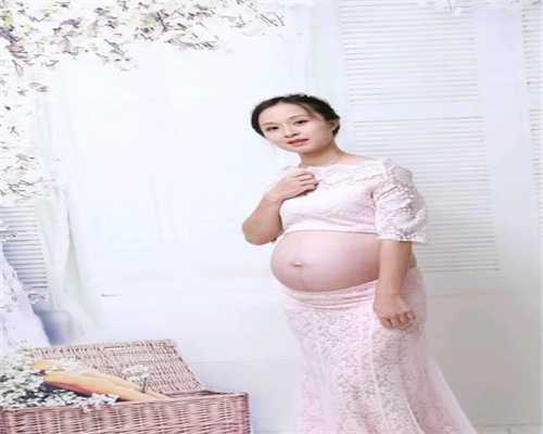 上海代孕是否应该合法化_上海帮忙怀孩子【代孕女人怎样才能抓住男人的心】