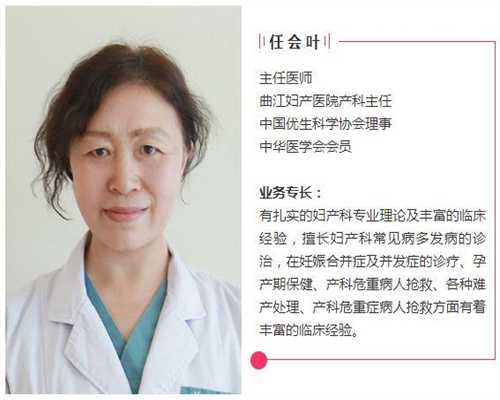 上海代孕_上海代孕医院费用_上海专业代孕需要多少钱