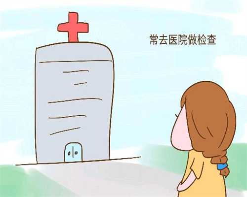 上海代代孕中介-上海38岁试管成功率有多大代孕产后乳腺炎的病因有哪些