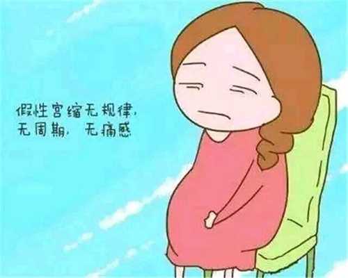 上海代孕价格多少-上海代孕价格多少-孕妇感冒可以喝姜汤吗 一般都可以